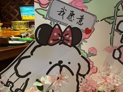 -蒙古大营(朝阳公园店)