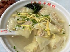 -海平馄饨(逍遥二路店)