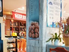 -峨嵋酒家总店(车公庄店)