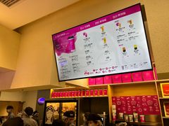 -霸王茶姬(正佳广场店)