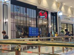 门面-尚一汤·粤菜海鲜(环球港店)