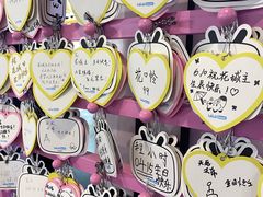 -天河体育中心