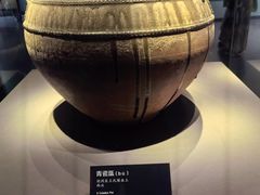 -荆州博物馆