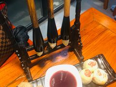 妙笔生花-醉长安(南门总店)