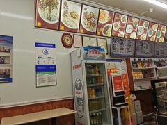 -华天新川面馆(缸瓦市店)