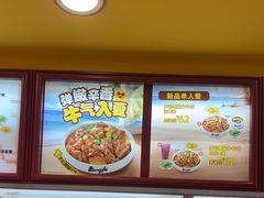 -真功夫(大德路店)