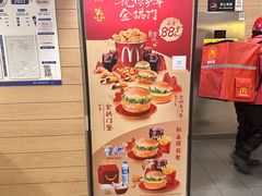 -麦当劳(南磨房店)