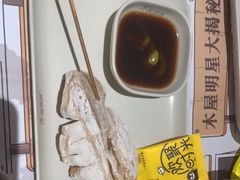 -木屋烧烤(惠阳华润小径湾店)