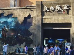 -西安电影制片厂