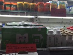 -城市之间超市(圆融星座店)