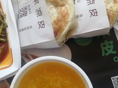 -魏家凉皮(解放路火车站店)
