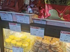 -北京稻香村(白纸坊店)