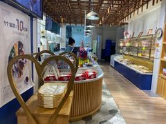 -爱立颂·爱的礼物(老商埠店)