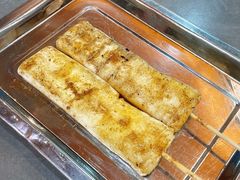 烤年糕-浔味·山屿湖·正宗淳牌全鱼宴老字号