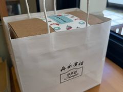 -梦菲思饼屋(瑞金宾馆店)