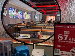 -董记老清泉·鲜切涮羊肉(窑岭店)