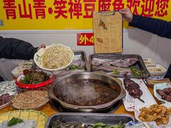 -青山青豆花·笑禅豆腐鱼(黄泥塝店)
