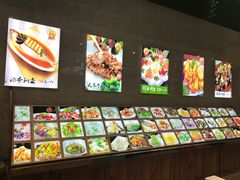 -金源山海一味(万科早城店)