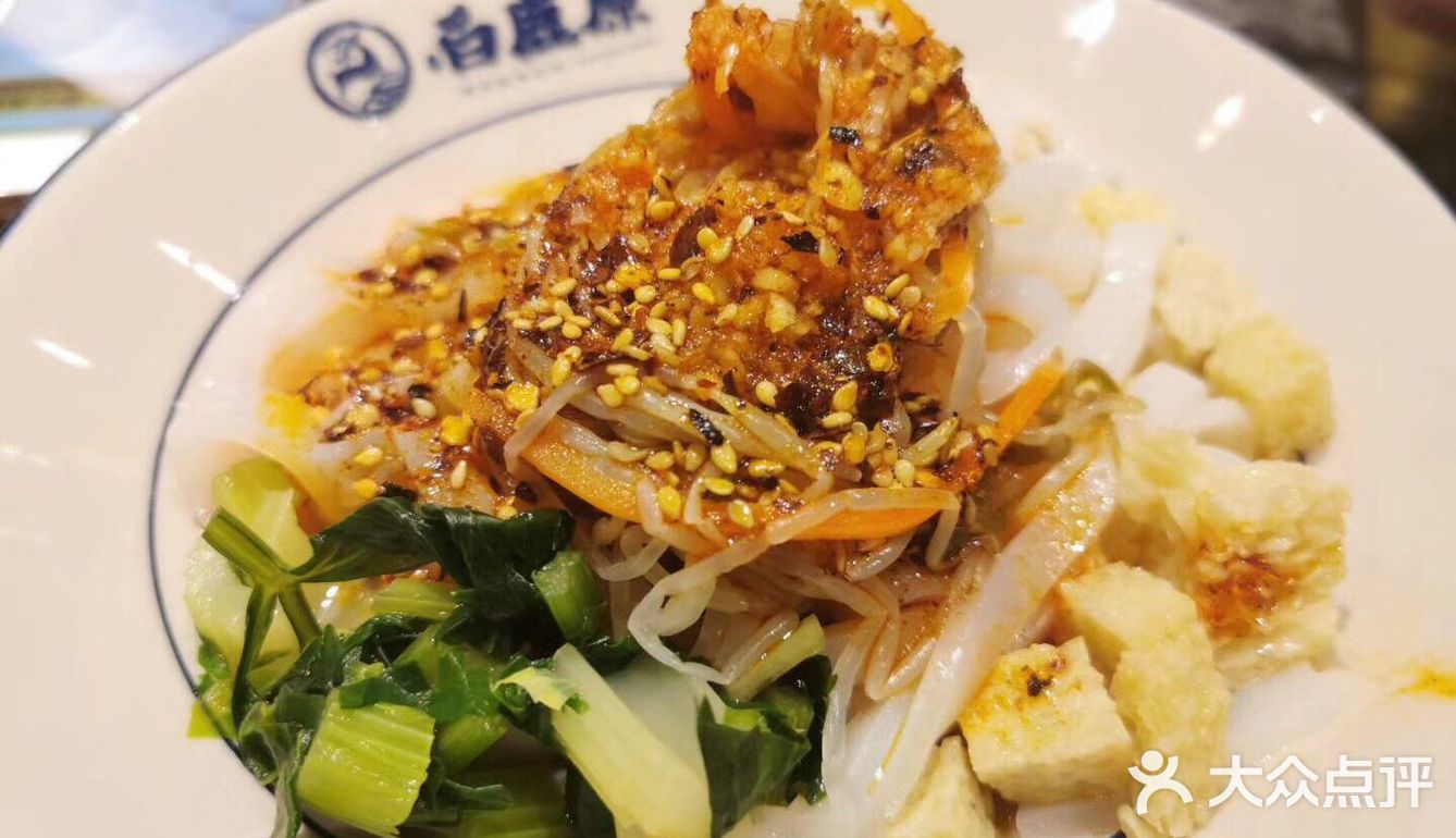 近几年西北菜大举进入到重庆,好吃的多不胜数