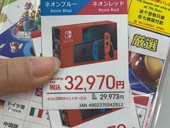 -秋叶原电器街