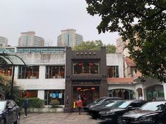门面-申粤轩酒楼·三十年粤菜经典(丁香花园店)