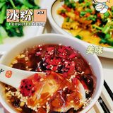 ‼️龙首原这家正宗川菜馆终于被我发现了 