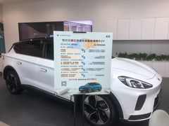 -ARCFOX极狐(世纪金源店)