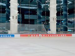 -世纪星滑冰俱乐部(万象城店)