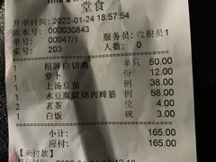 -海鲜街菜馆(海珠南路店)
