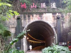 -铁路文化公园