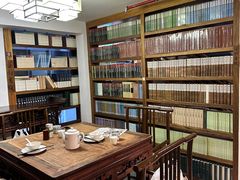 -道南書院·私房菜·早午茶·茶馆