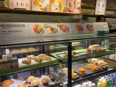 面包甜点陈列柜-星巴克(中远两湾城店)