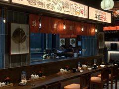 -丰盛里