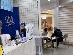 -茶百道(京华城店)