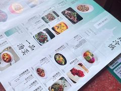 -绿茶餐厅(成都万象城店)