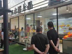 -利群海琴购物广场(商丘路店)