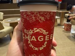 Oolong&nbsp;tea&nbsp;with&nbsp;lemon-霸王茶姬(上海龙湖云廊天街店)