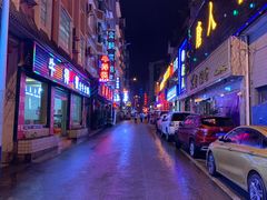 -黔府豆米火锅野菜馆(南马店)