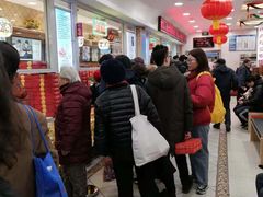 等位区-芦庄子桂顺斋(和平路总店)