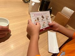 -和幸(春熙路群光广场店)