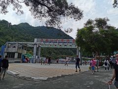 -太和古洞