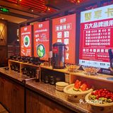 「蛙特what！重庆美蛙鱼头火锅(万科广场店)」