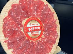 -海底捞火锅(油麻地店)