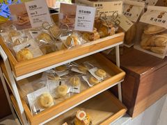-匠造烘焙(联洋店)