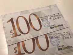 -新城市广场