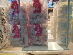 -好利来(桂林路店)