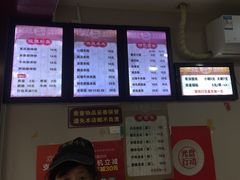 -UME影城(南京1912店)