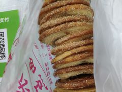 -中关村茶点