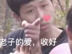 -檬舒舒MonChouChou(环球金融中心店)