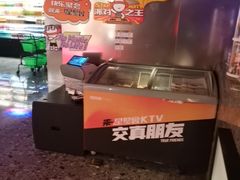 -星聚会KTV(南翔印象城MEGA店)